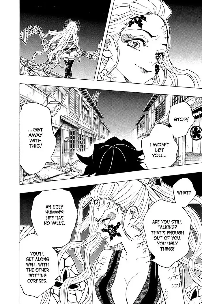 Demon Slayer Chapter 80 image 23_optimized